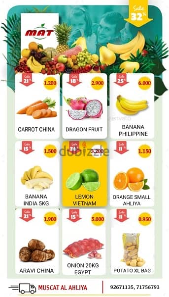 Fruits and Vegetables ( ONLY TODAY OFFER) 0