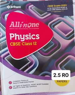 Arihant All in One Physics Class 12 CBSE