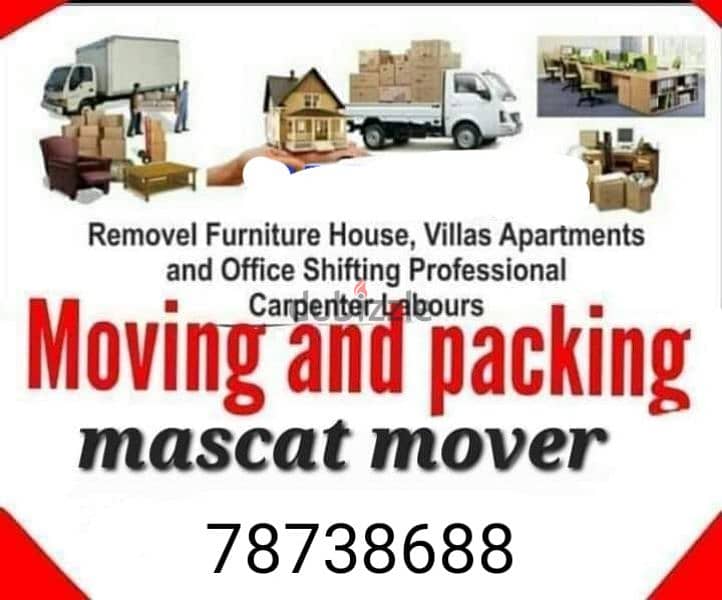 House shifting services 0