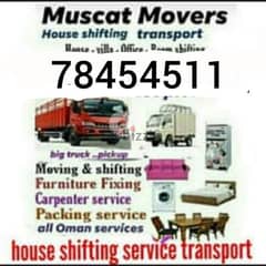 house shifting service and villa offices store shift all oman