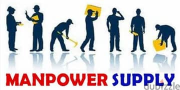 third party outsourcing ( manpower supply)