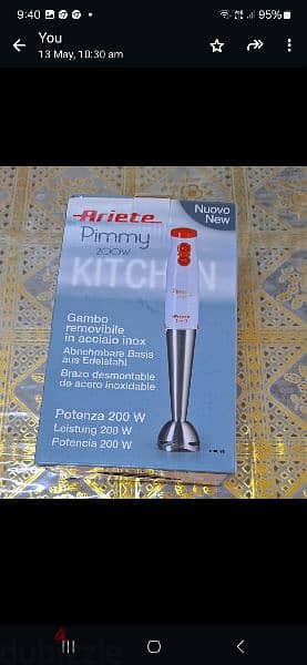 Ariete Pimmy 200 W KITCh