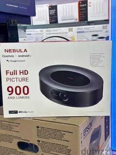 NEBULA COSMOS FULL HD 900 LUMENS 0