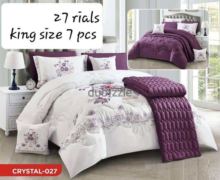bed cover set of 7 pcs for 27 rials 3