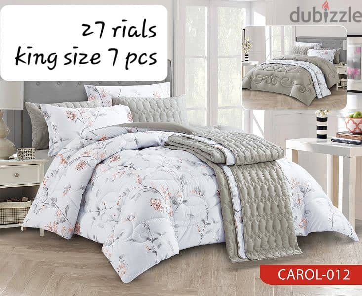 bed cover set of 7 pcs for 27 rials 7