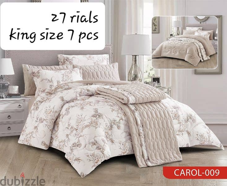 bed cover set of 7 pcs for 27 rials 9