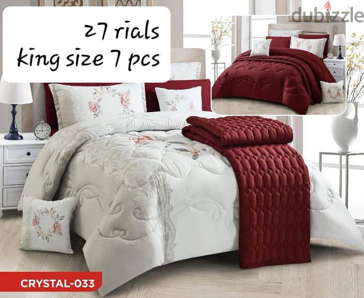 bed cover set of 7 pcs for 27 rials 10