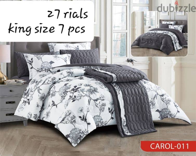 bed cover set of 7 pcs for 27 rials 11