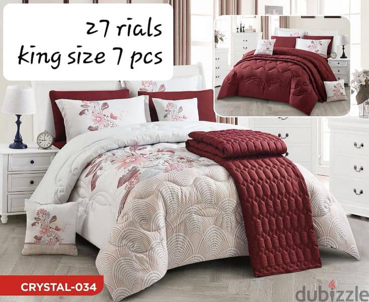 bed cover set of 7 pcs for 27 rials 12