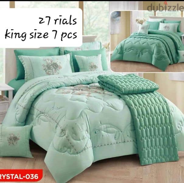 bed cover set of 7 pcs for 27 rials 15