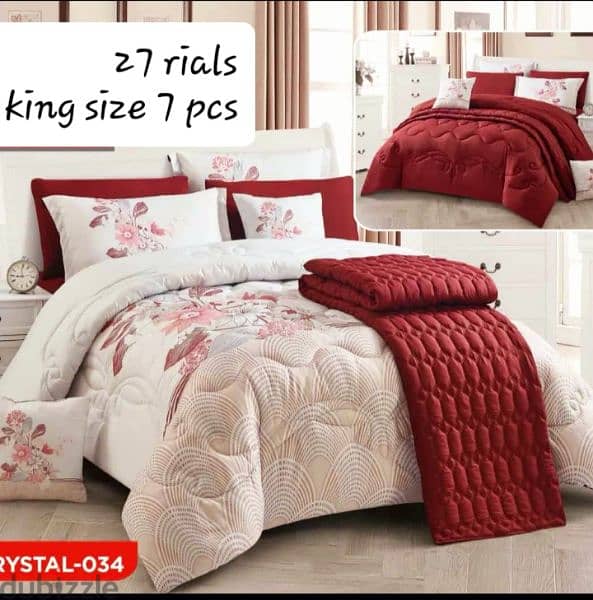 bed cover set of 7 pcs for 27 rials 17