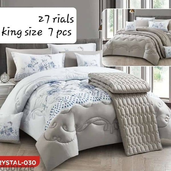 bed cover set of 7 pcs for 27 rials 18