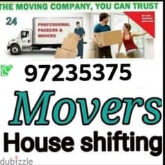 house shifts are furniture mover carpenters عام اثاث نجار نقل عام اثاث 0