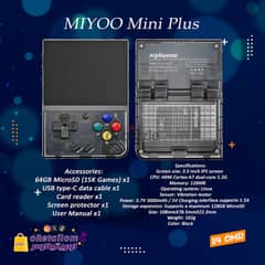 MIYOO Mini Plus 0