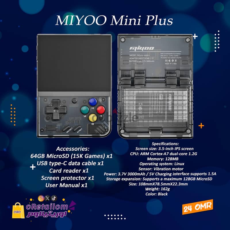 MIYOO Mini Plus 3