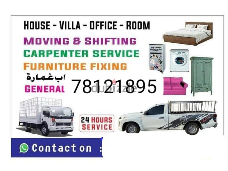 professional Packers and movers house office shifting service 0