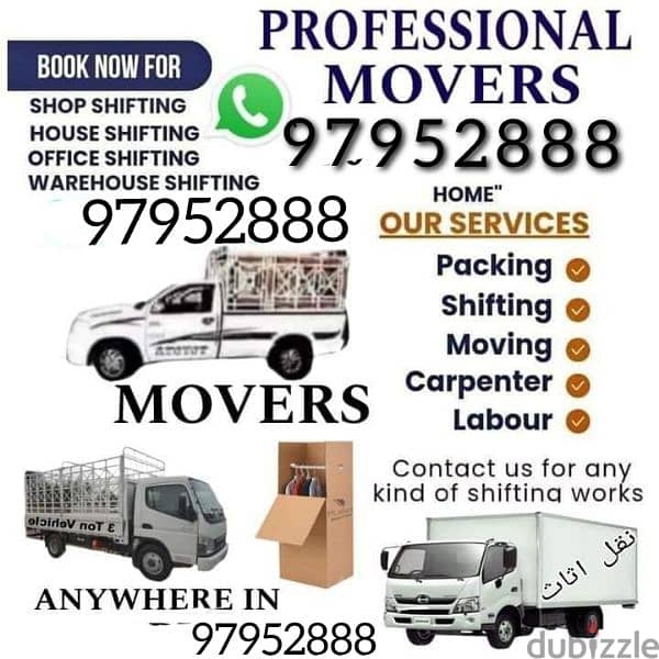 Muscat furniture mover transport 0