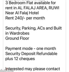 3 bedroom flat in AL FALAJ AREA RUWI