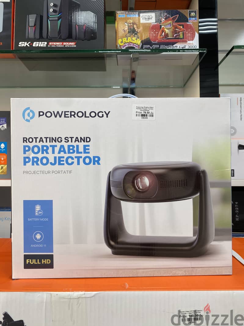 POWERLOGY | ROTATING STAND PORATABLE PROJECTOR | 0