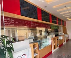 مطعم عربي/ لبناني شغال للبيع في مسقط لعدم التفرغ