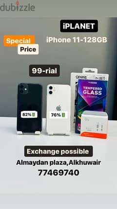 iPhone 11 128GB offer price good and neet condition 0