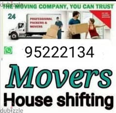 MOVER PACKER FURNITURE Transporter