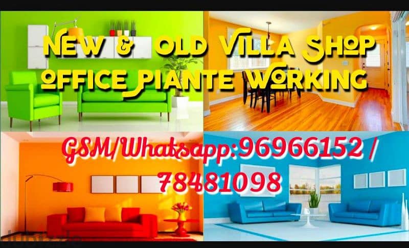 Professional paint and villa shop for office 0