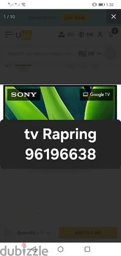 tv Rapring all model 0