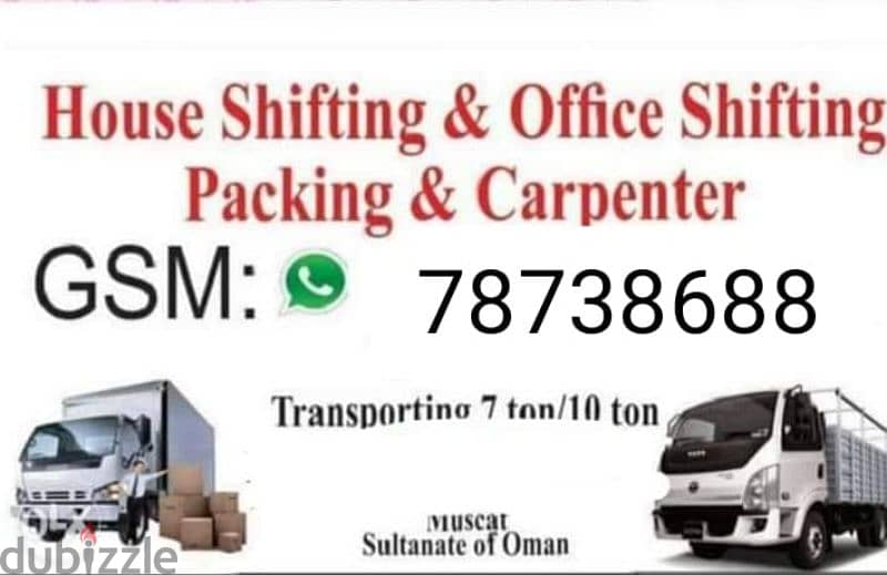house shift services, at suitable price 0