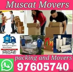 House shifting office shifting Muscat