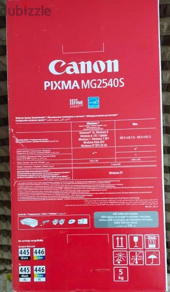 Canon printer 2
