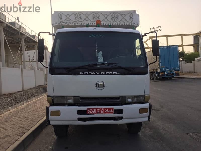 UD Nissan 7 ton truck for sale  model 2007 2