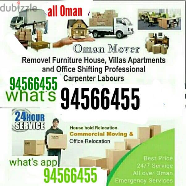 transportion service 3ton 7ton 10ton house loading unloading all oman 0