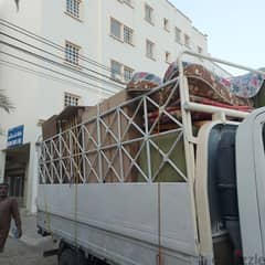 بيت  ٤ 6 عام house shifts furniture mover carpenters
