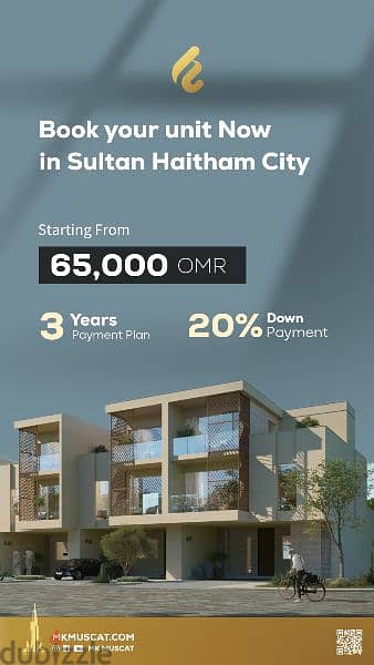 بیوت اقتصادیة/مدینة سلطان هیثم/تقسیط New project Sultan Haitham city/ 1