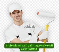 professional wall painting team available 0