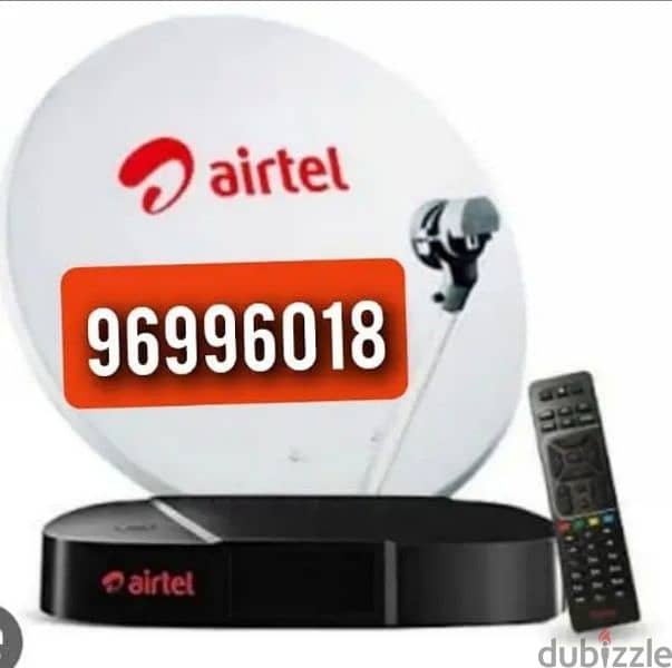 Satellite dish technician Airtel NileSet ArabSet DishTv Fixing. . 0