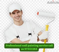 interior professional wall painting