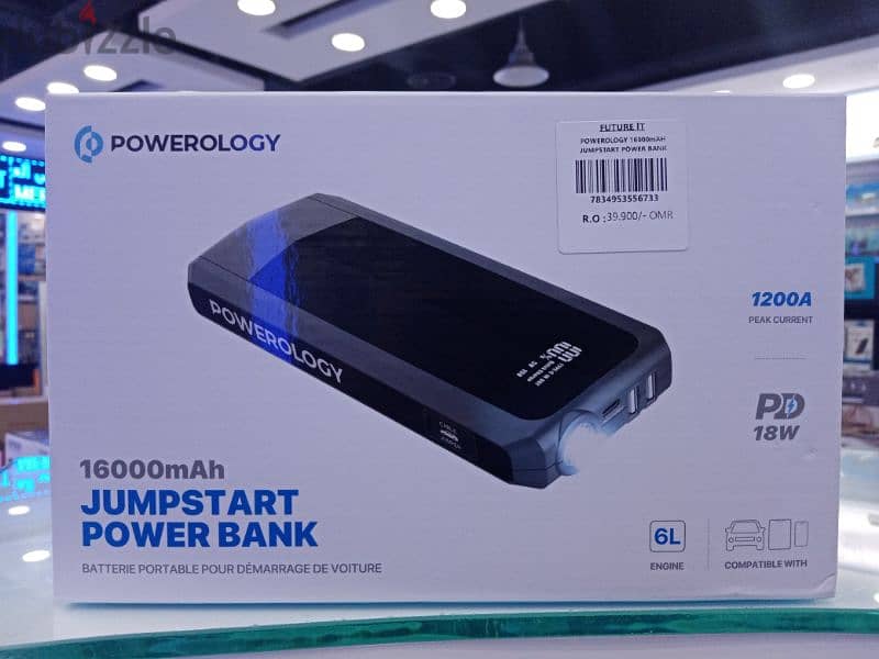 Powerology 16000mah Jumpstart power bank 6L 0
