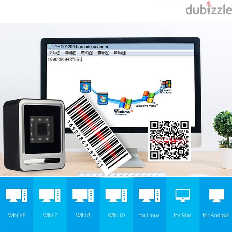Barcode Scanner 1D QR 2D Desktop Barcode Scanner 6