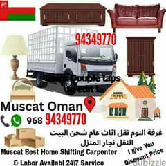 We have good team for shifting service house shifting 0