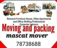 House shift services at suitable price of