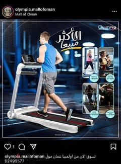 Cheapest Fitness Equipment/Foldable Treadmill 0