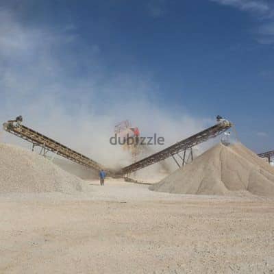 محاجر وكسارات ومشاريع للبيع Quarries crushers and projects for sale