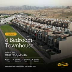 4 Bedroom Townhouse in Rose Village - Muscat Hills 0