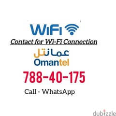 Omantel WiFi New Connection