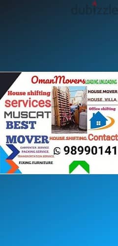 kf Muscat Mover tarspot loading unloading and carpenters sarves. .