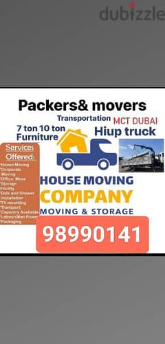 kn Muscat Mover tarspot loading unloading and carpenters sarves. . 0