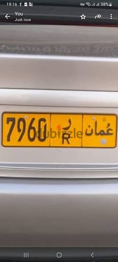 car number for sale contract number 79275640