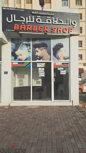Barber shop for sale 2